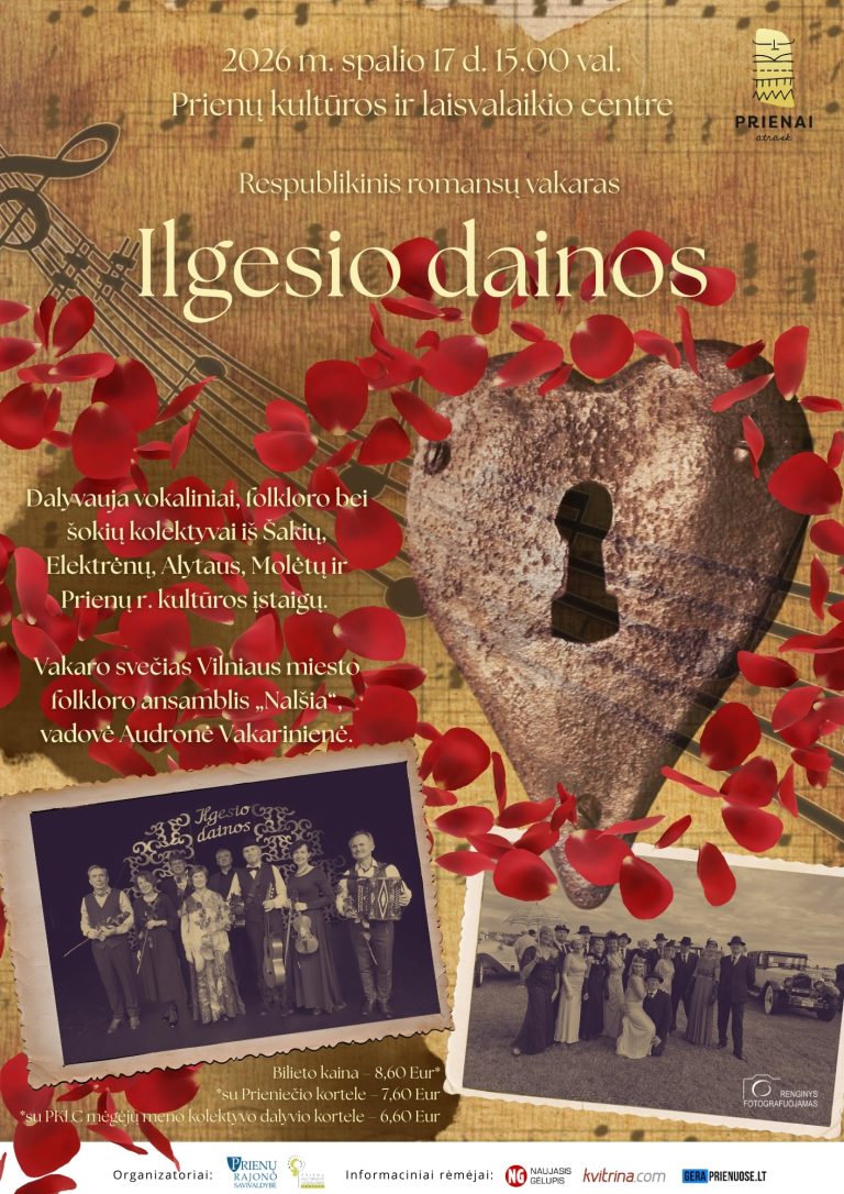 Respublikinis romansų vakaras ILGESIO DAINOS