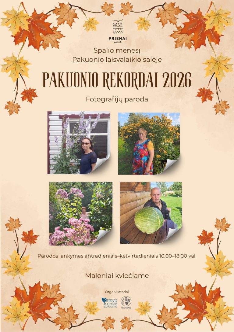 Fotografijų paroda PAKUONIO REKORDAI 2026